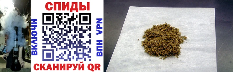 Купить  Белая Холуница  БУТИРАТ GHB 