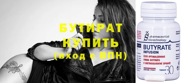 jwh Белоозёрский