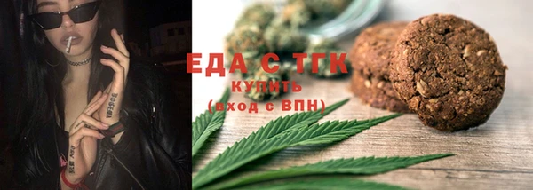 jwh Белоозёрский