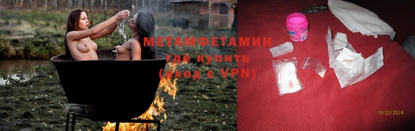 jwh Беломорск