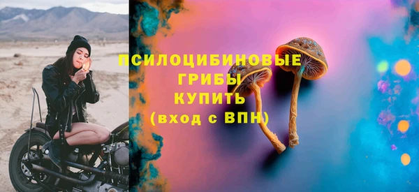 jwh Беломорск