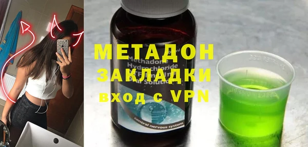 ешки Белокуриха