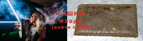 jwh Белоозёрский