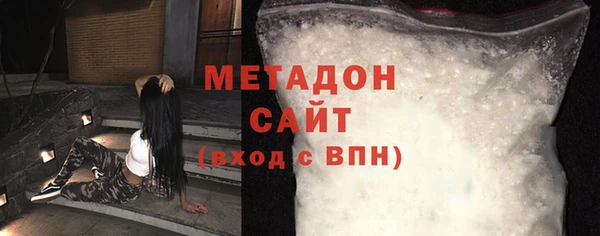 ешки Белокуриха