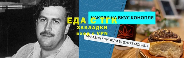 jwh Белоозёрский