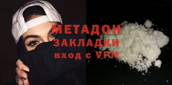 jwh Беломорск