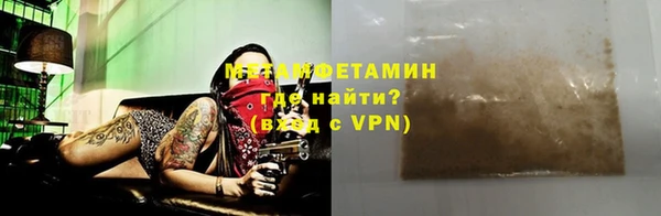 кокс Богородицк