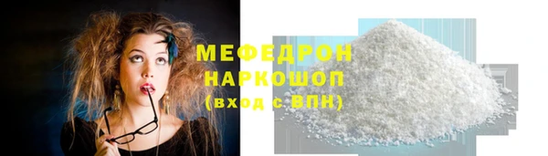 jwh Беломорск