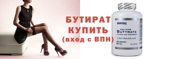 jwh Беломорск