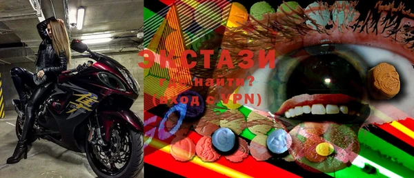 кокс Богородицк