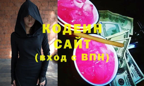 jwh Белоозёрский
