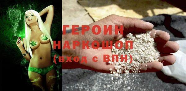 jwh Беломорск