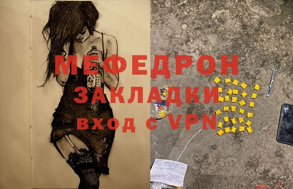 jwh Белоозёрский