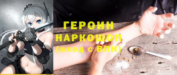 jwh Беломорск