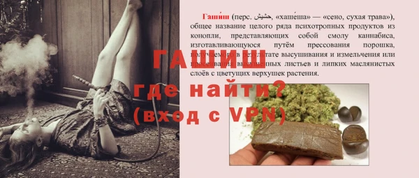 кокс Богородицк