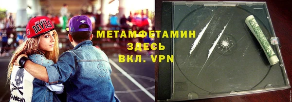 jwh Беломорск