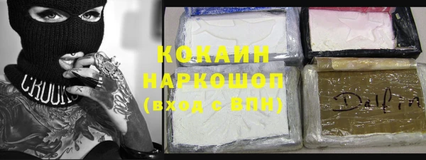 jwh Белоозёрский