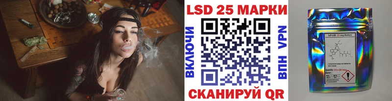Купить где  Белая Холуница  Марки N-bome 1,5мг 